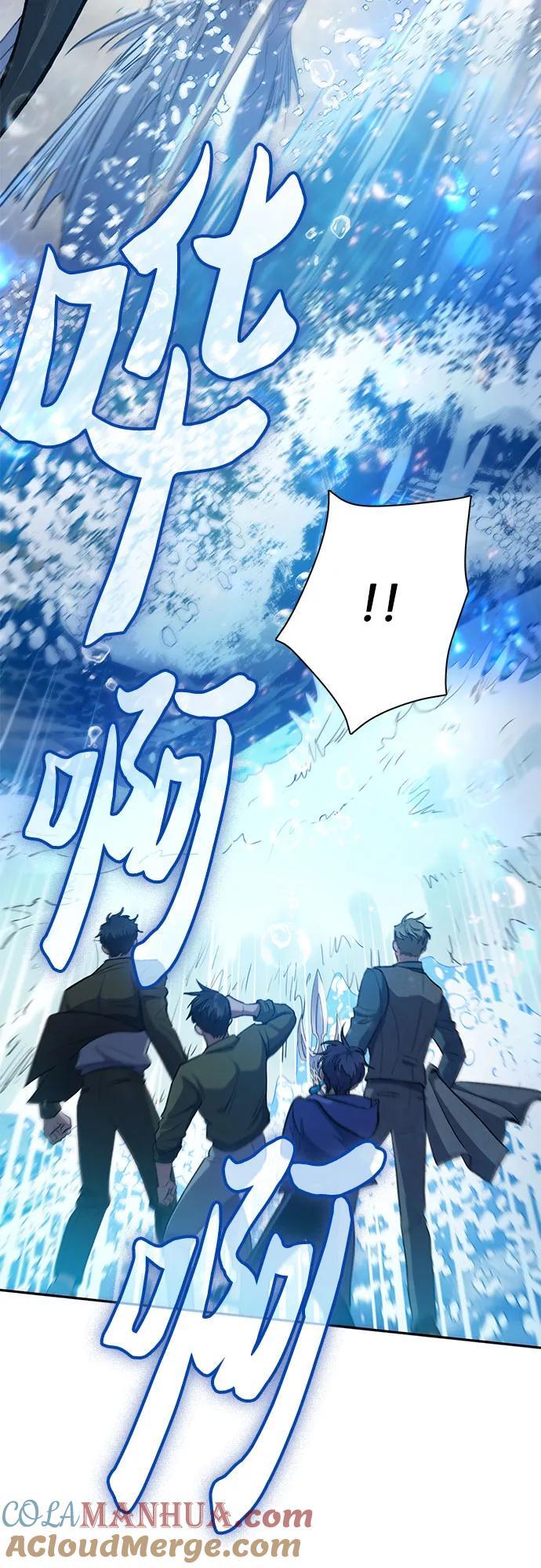 [第100话] 到此结束_42