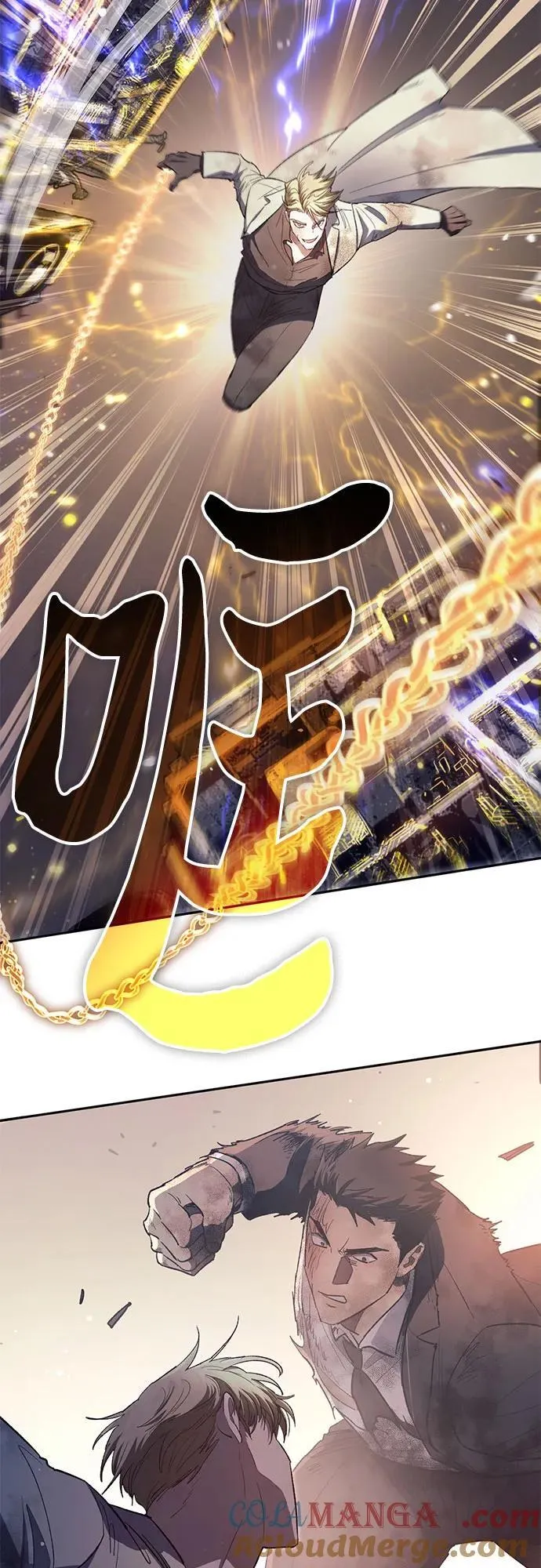 [第127话] 成年人的对决51