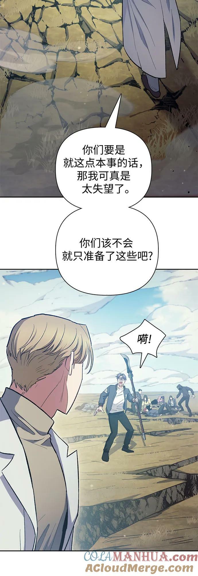 [第84话] 传统剧 (1)27
