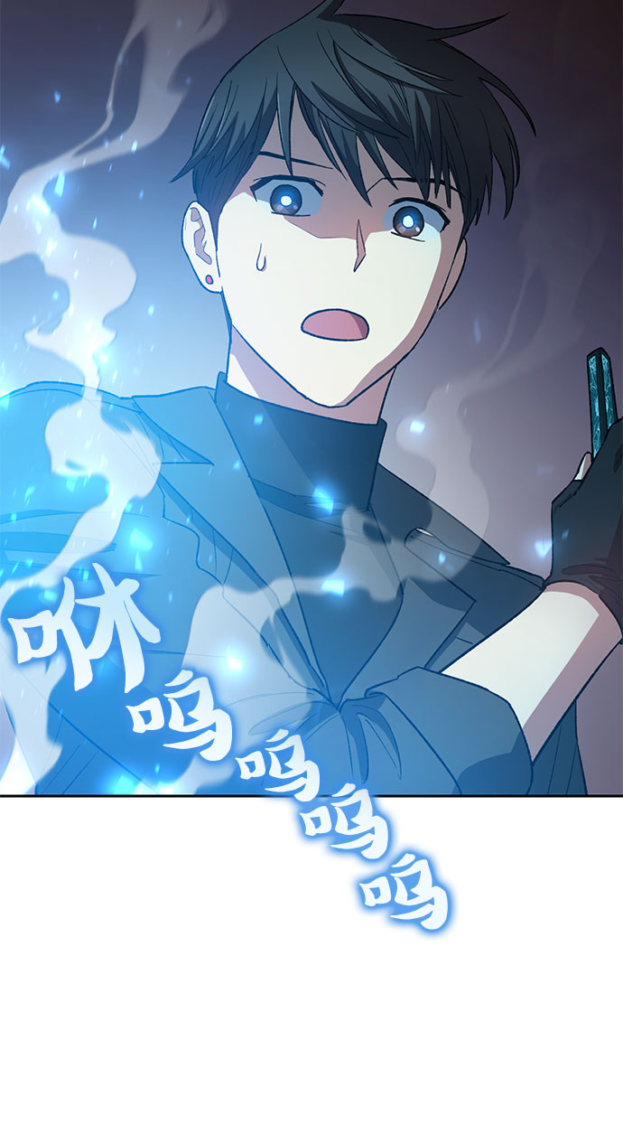 第50话 唧唧（1）6