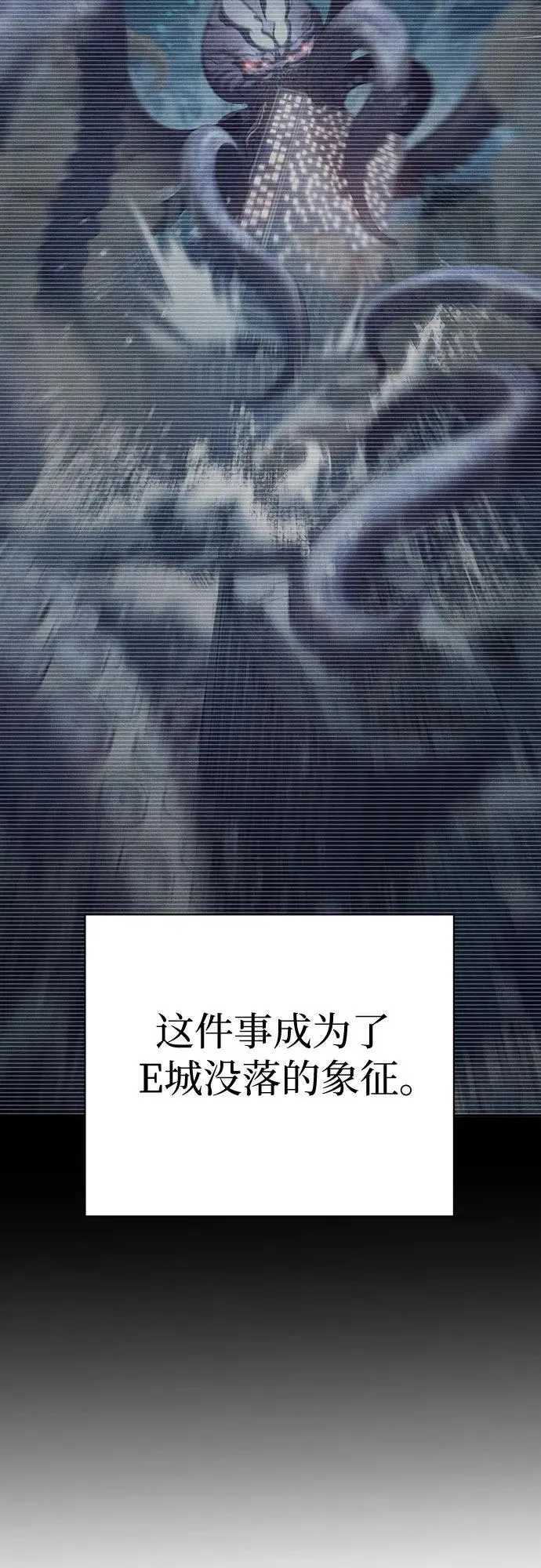 [第116话] 清扫还是得用水64