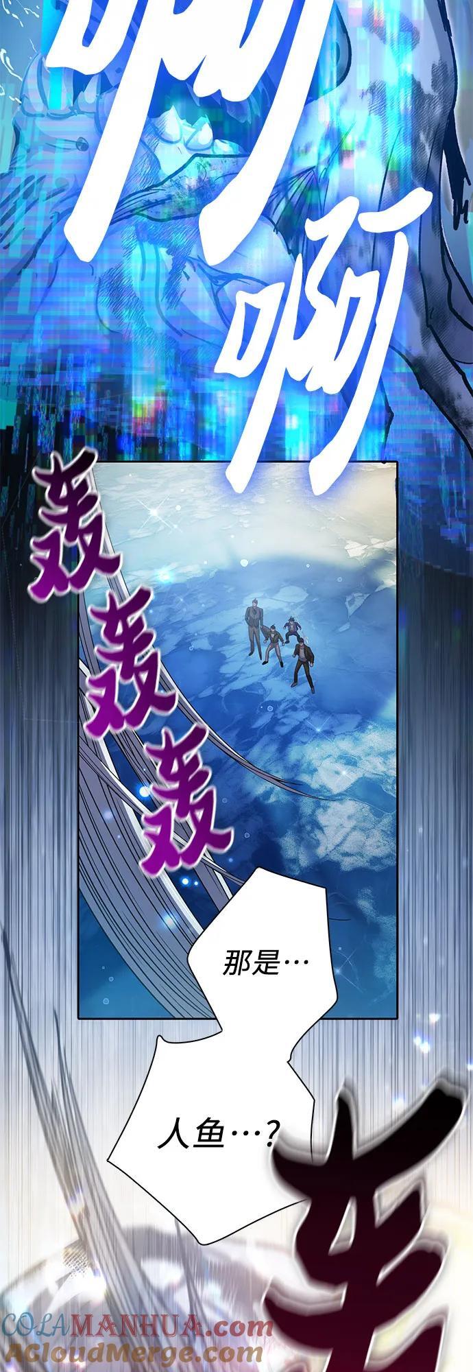 [第100话] 到此结束_36