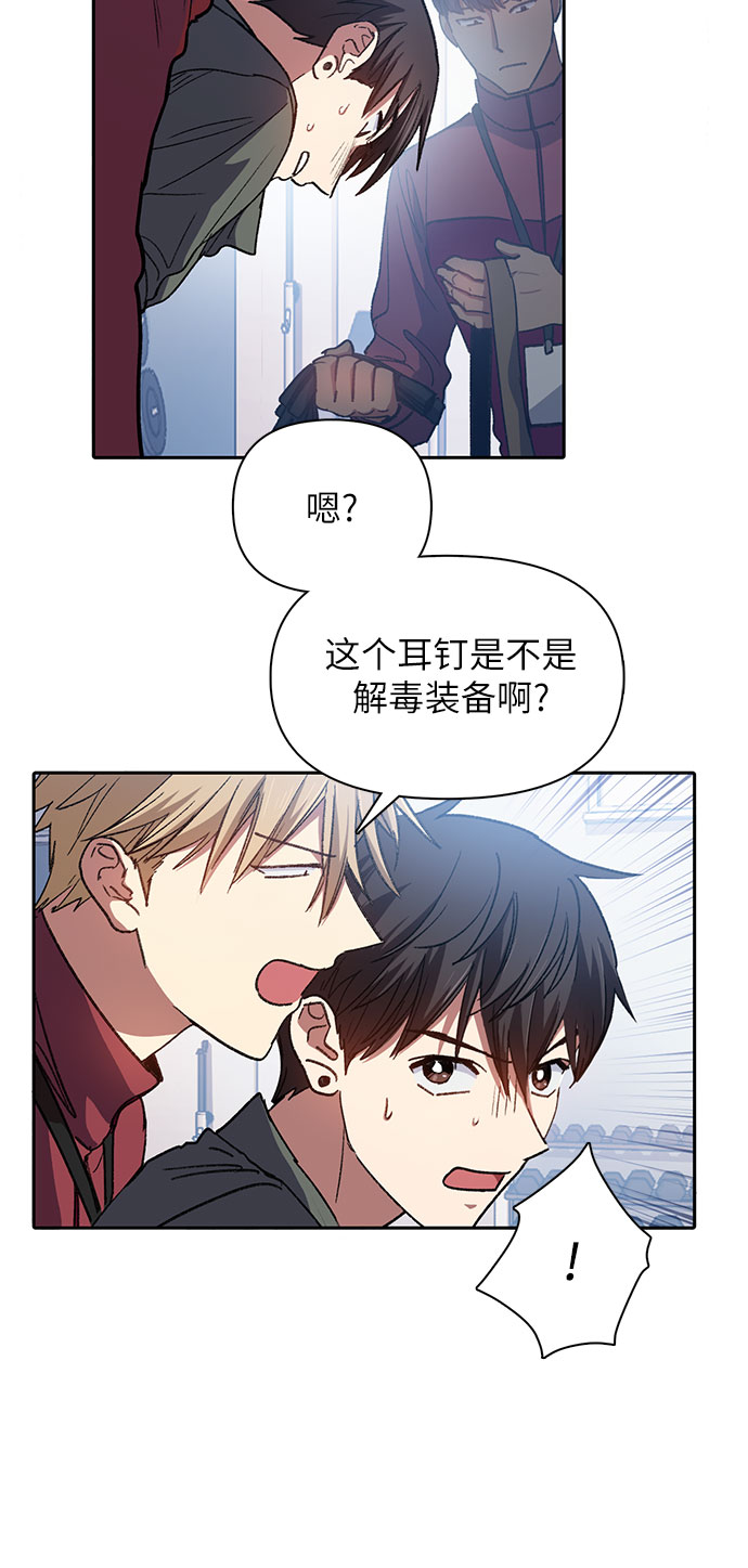 第36话36