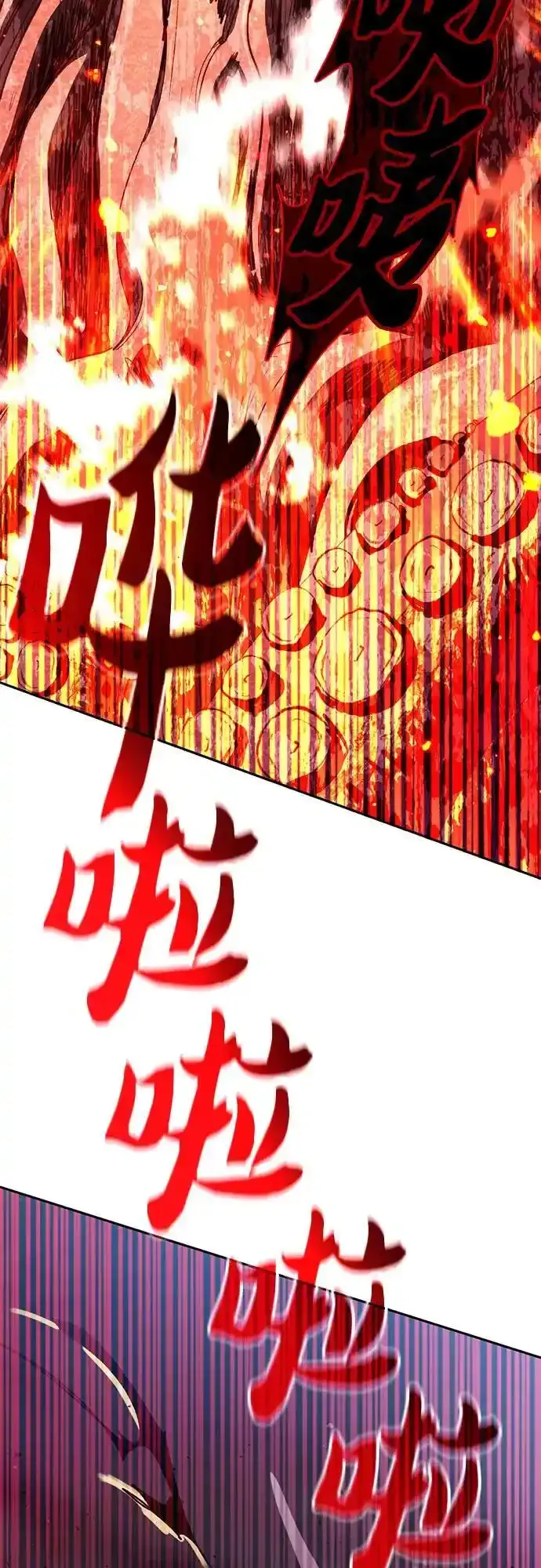 [第117话] 清扫结束_56