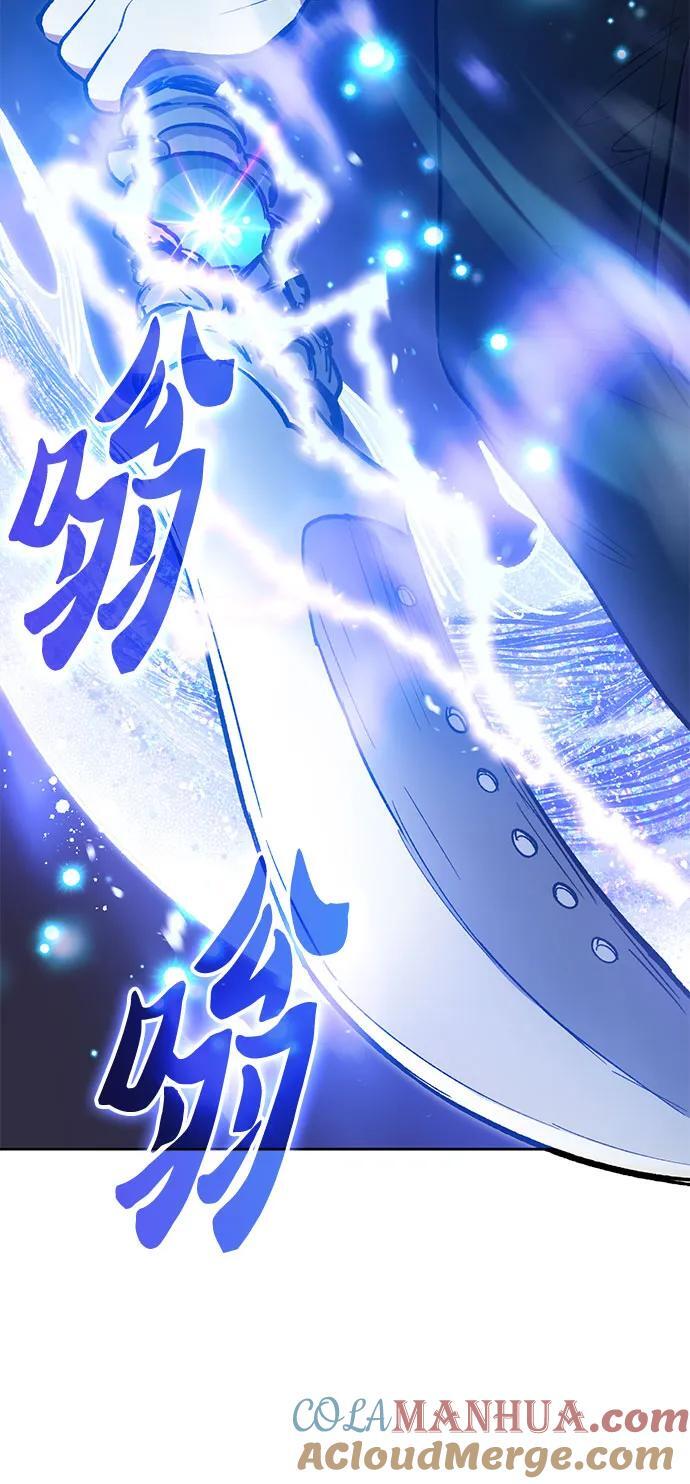 [第97话] 特殊隔离所24