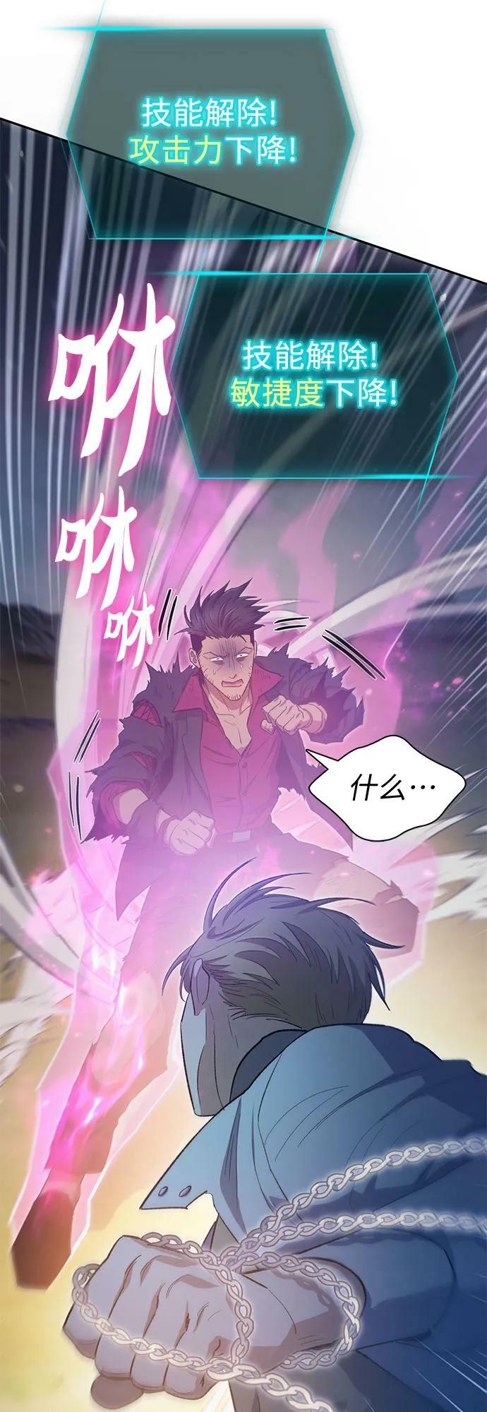 [第84话] 传统剧 (1)22