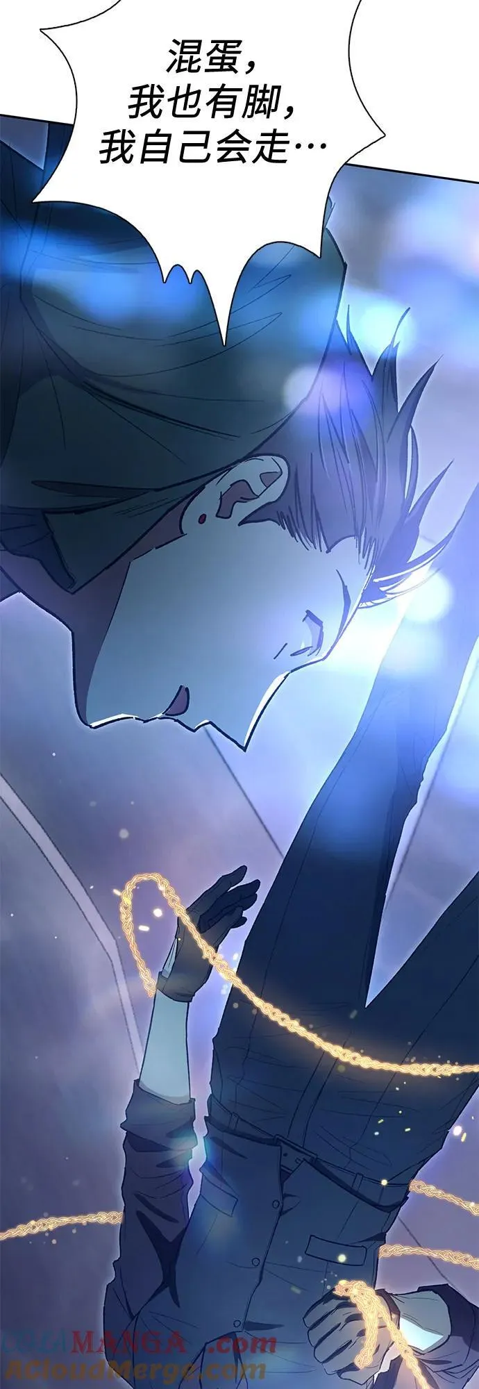 [第131话] 登门拜访63