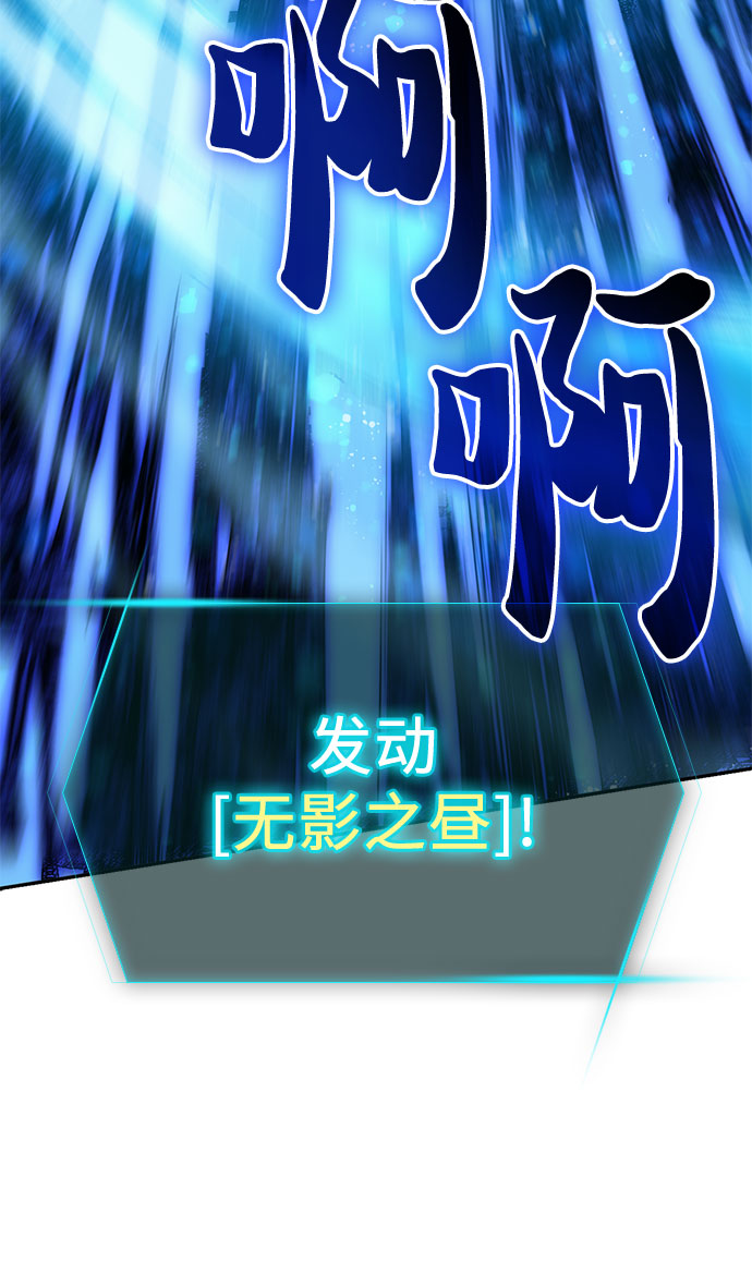 第63话 小鸡班老师（1）52