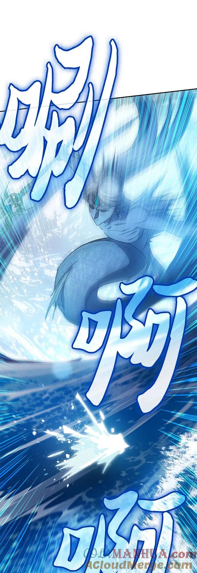 [第101话] 水的支配者（1）51