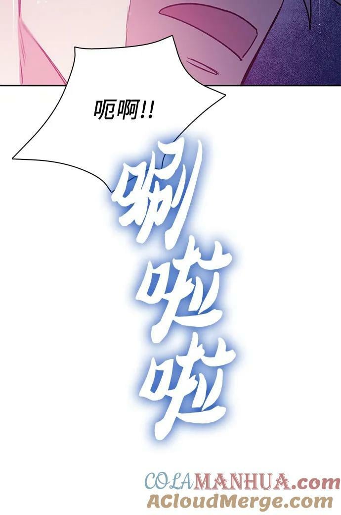 [第84话] 传统剧 (1)18