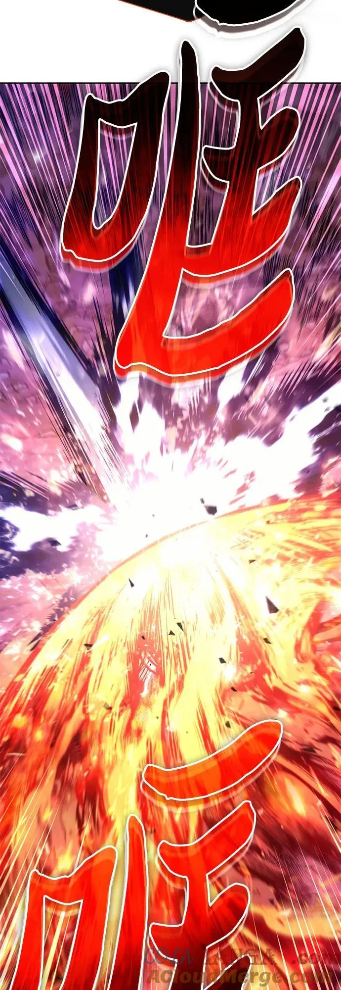 [第126话] 被夺走的抵御恐惧！36