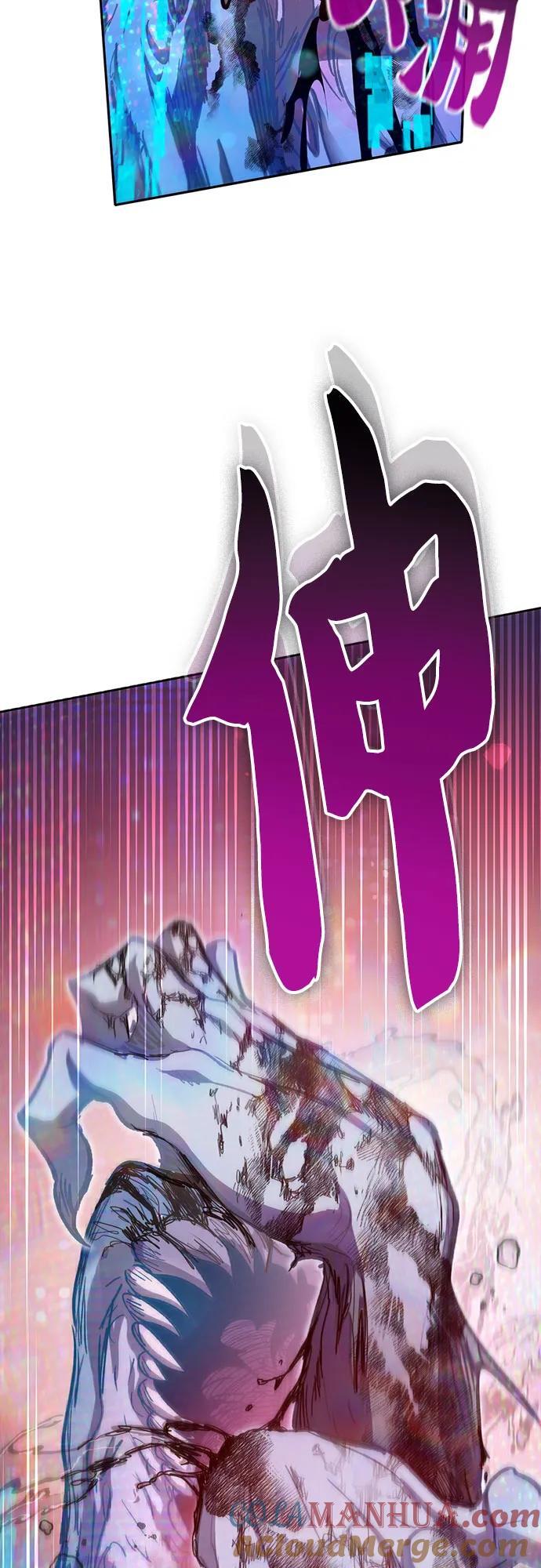 [第100话] 到此结束_33