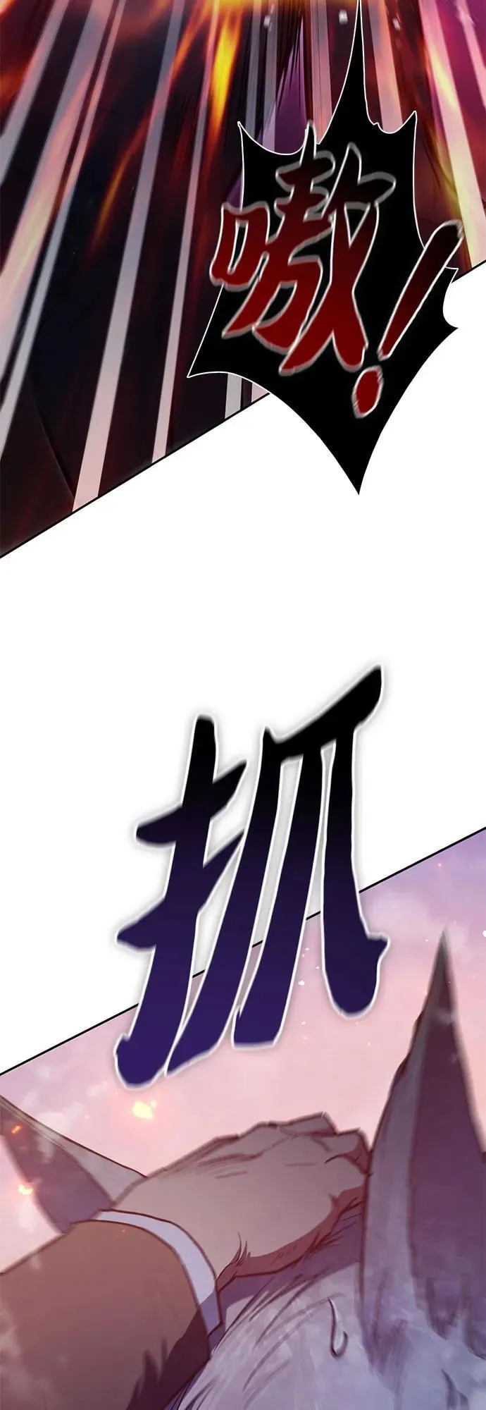 [第125话] 吸引(2)44