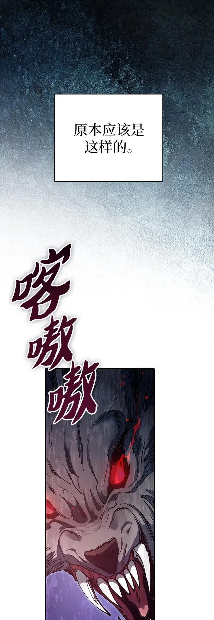 [第125话] 吸引(2)4