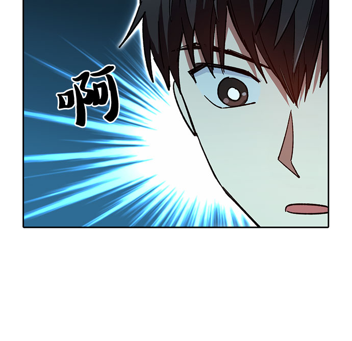 第66话 魔王的纺车轮（1）54