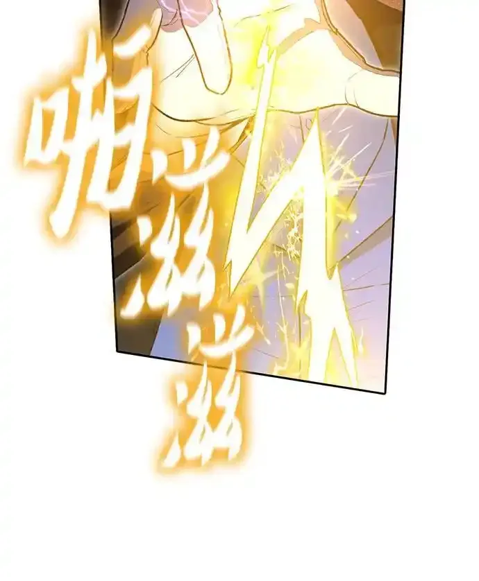 [第117话] 清扫结束_13