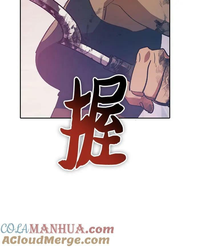 [第82话] 被分离的事物 (2)72