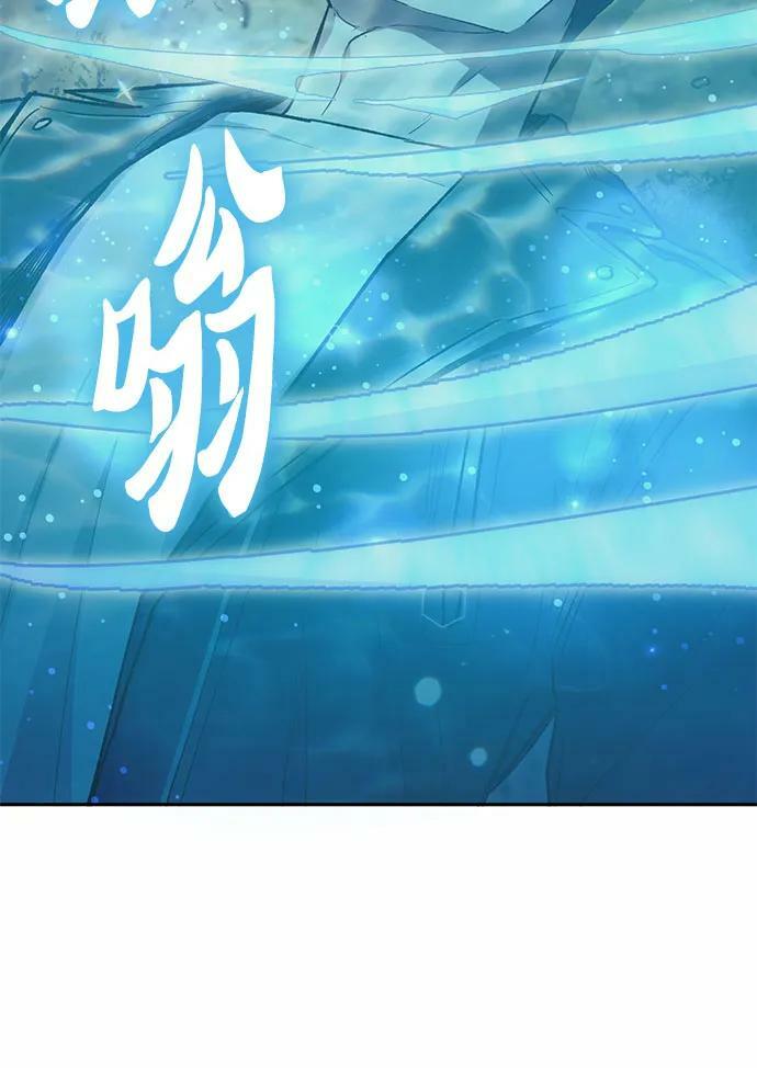 [第90话] 诅咒毒龙们的主人（2）19