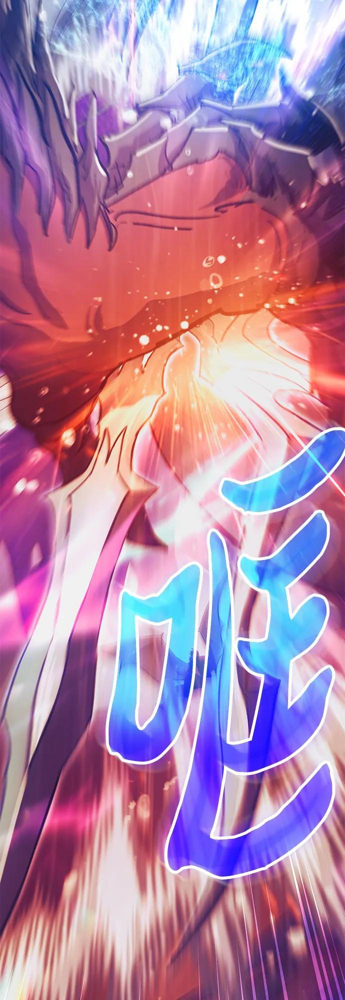 [第93话] 诅咒毒龙们的主人（5）7