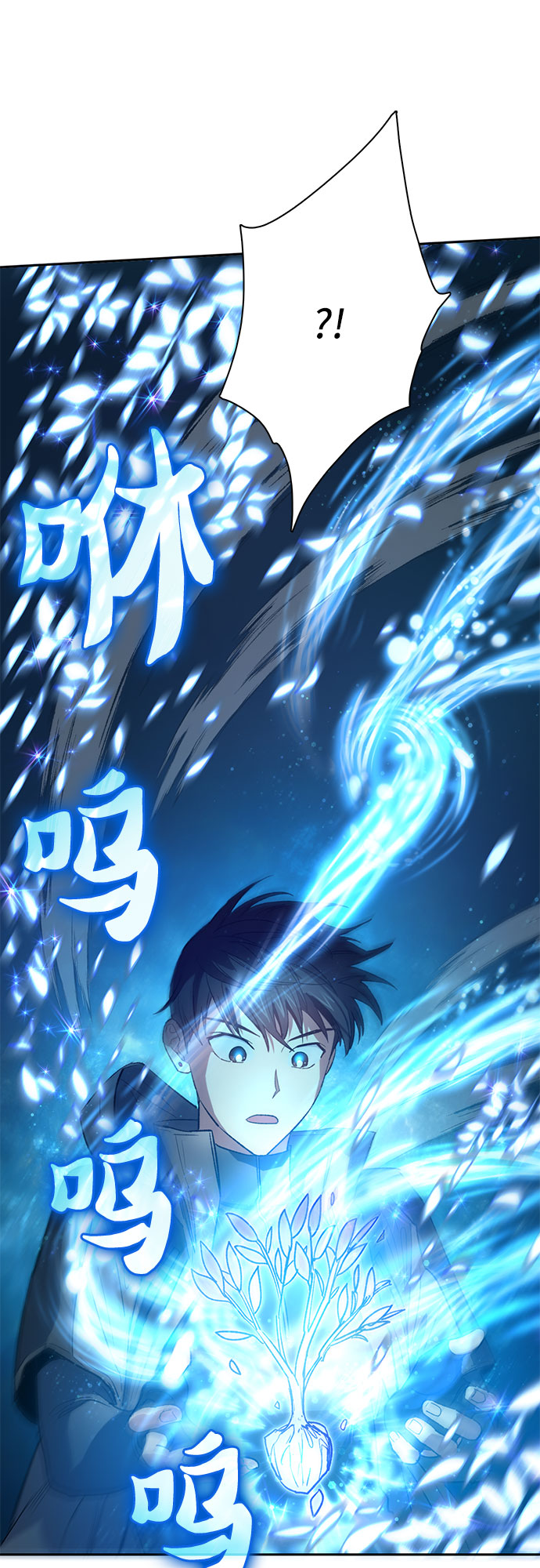 第53话 Q&amp;amp;A27