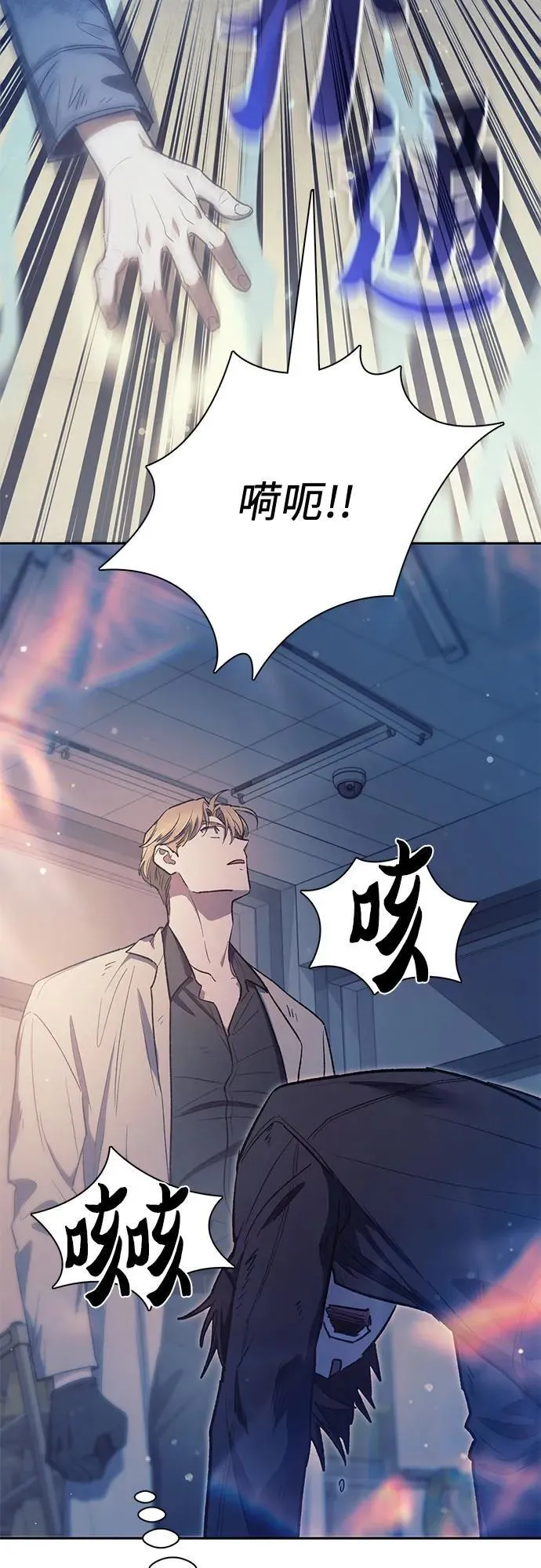 [第129话] 一山又一山(2)41