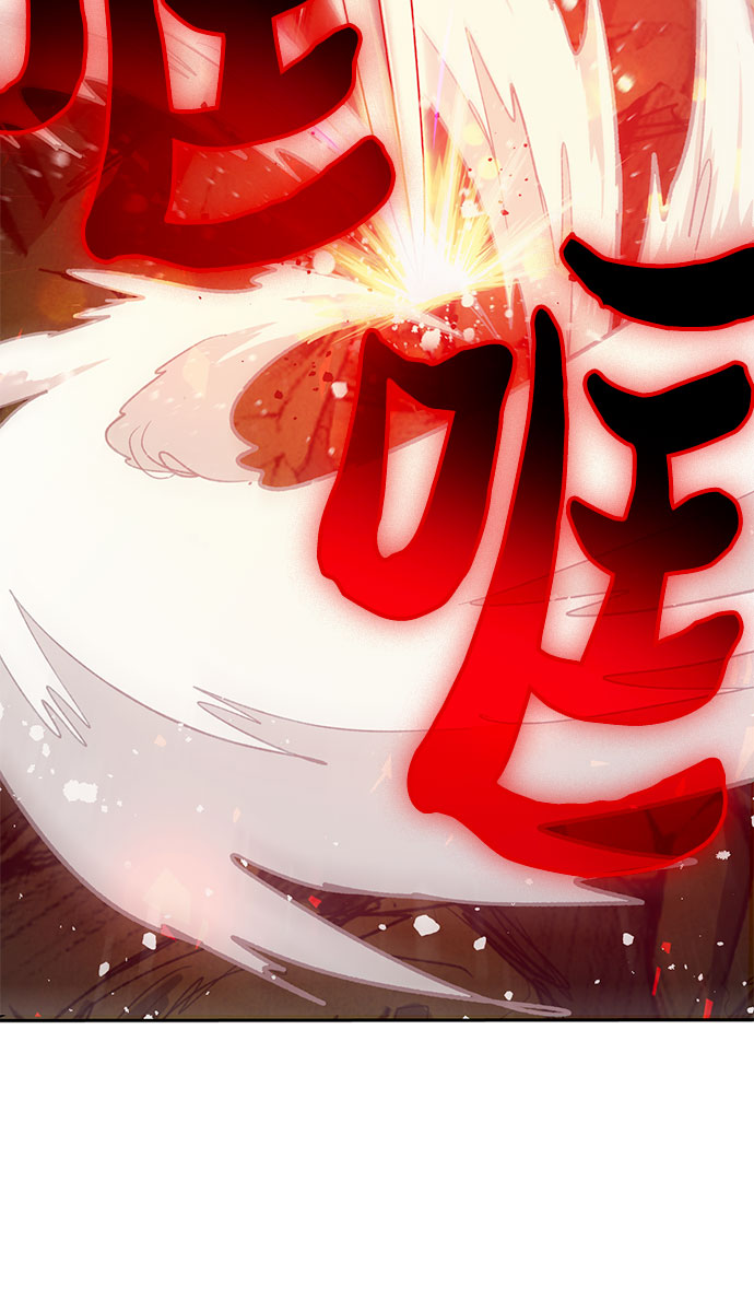 第64话 小鸡班老师（2）12