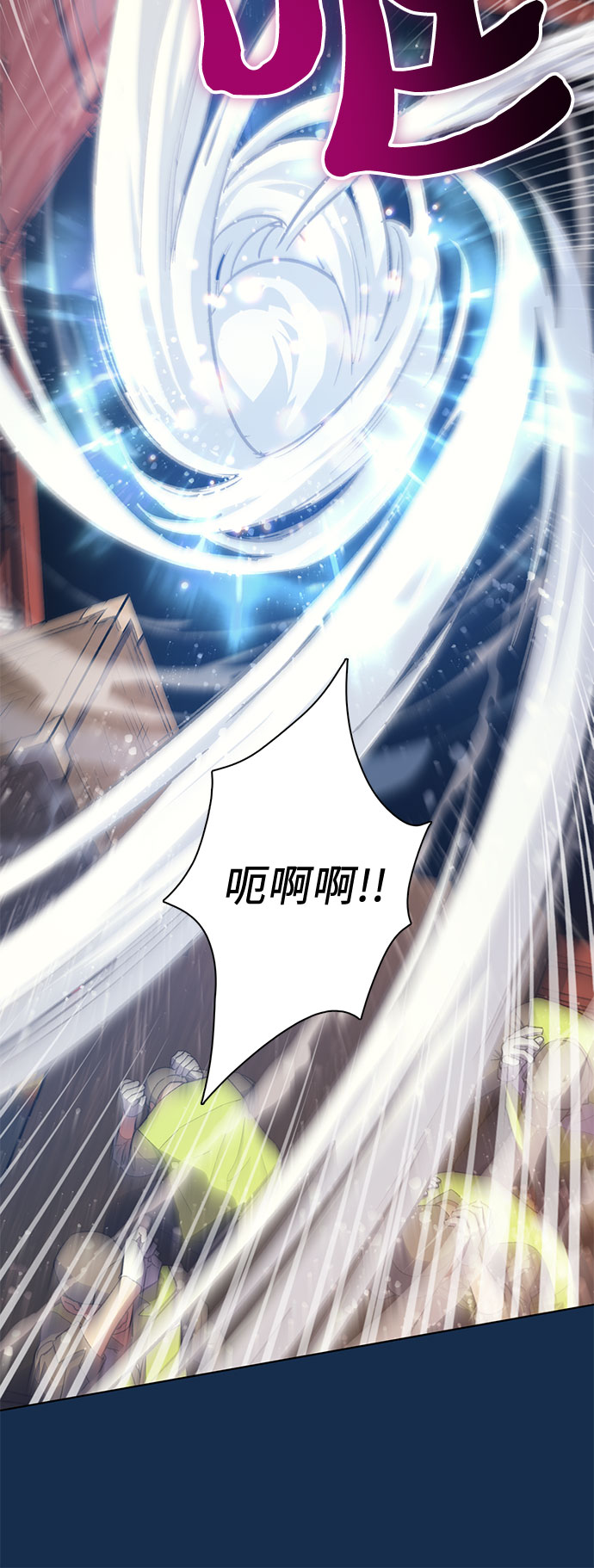 第56话 新的魔兽朋友们4