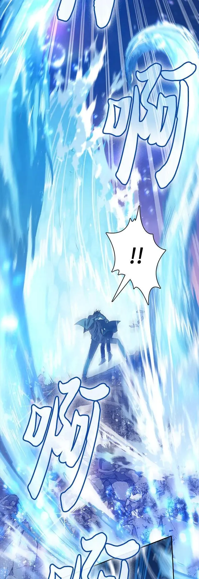 [第119话] 螭燐（2）64