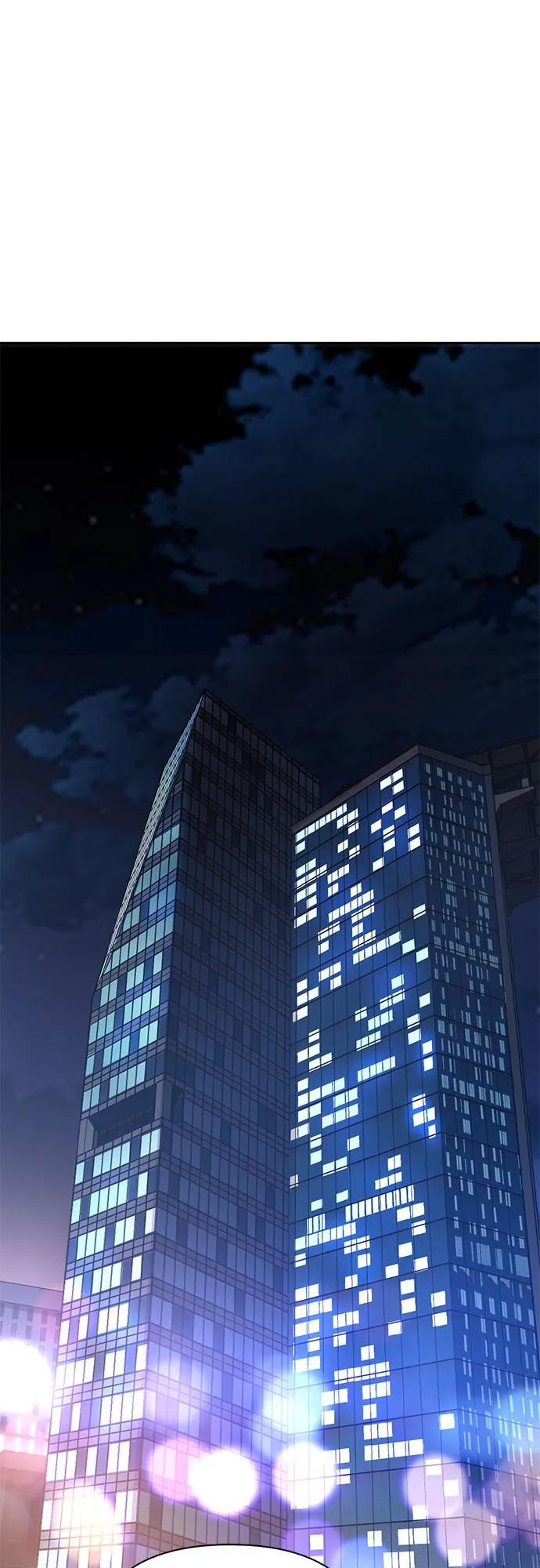 [第95话] 谎言（2）32