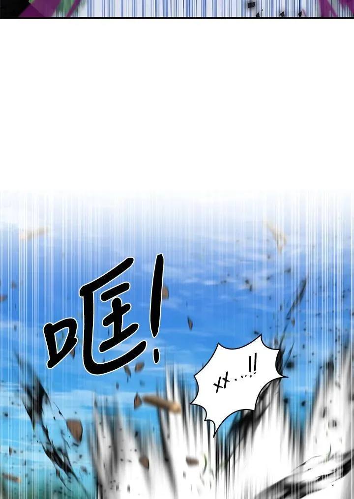 第61话66