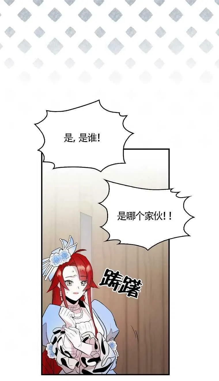 第08话10