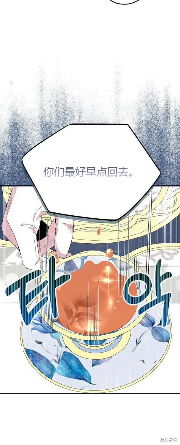 第38话29