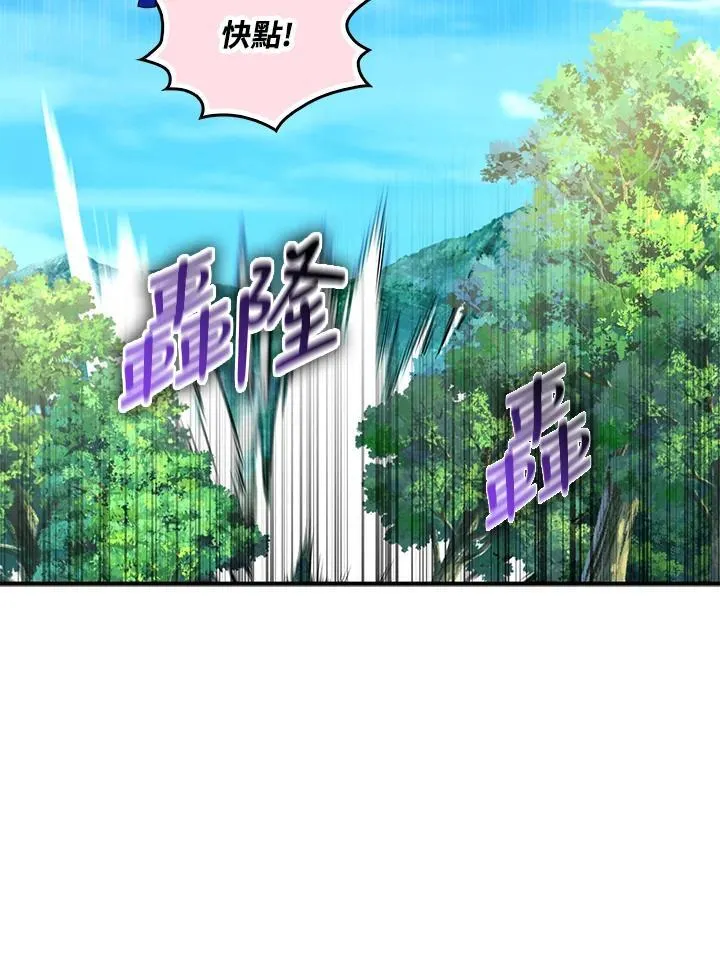第60话56