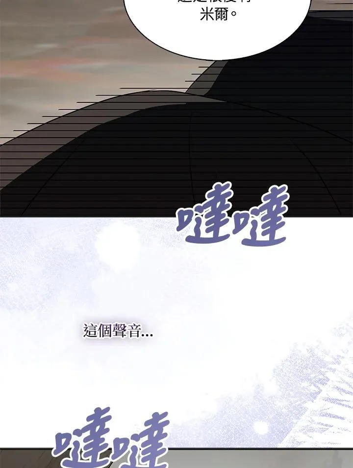 第73话115