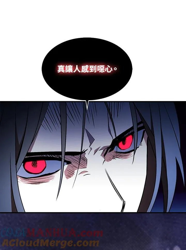 第52话81