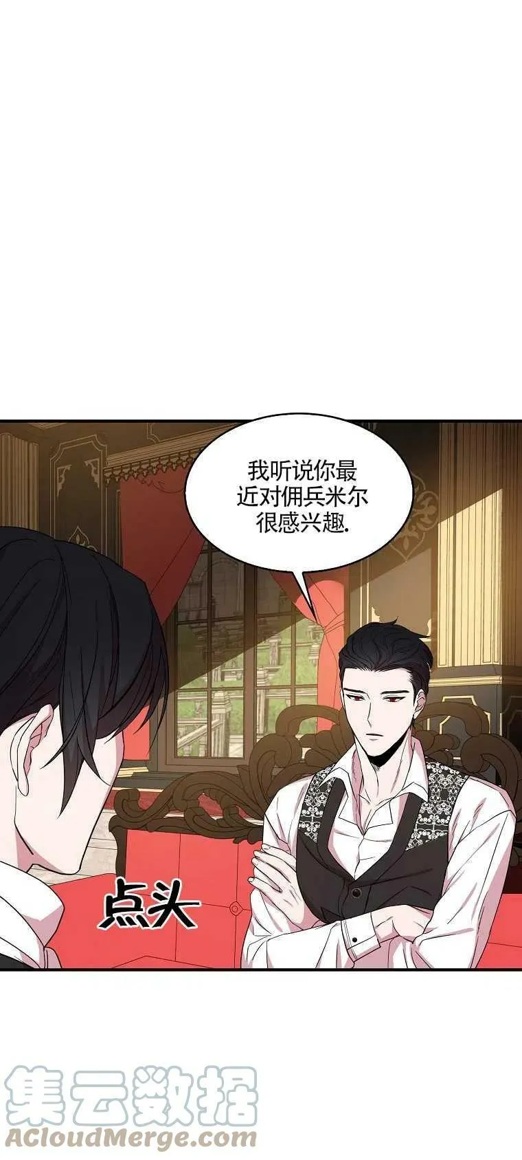 第15话57