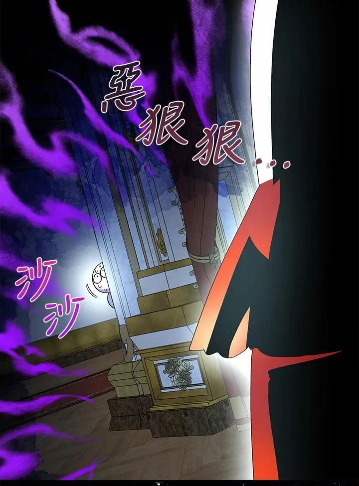 第52话2