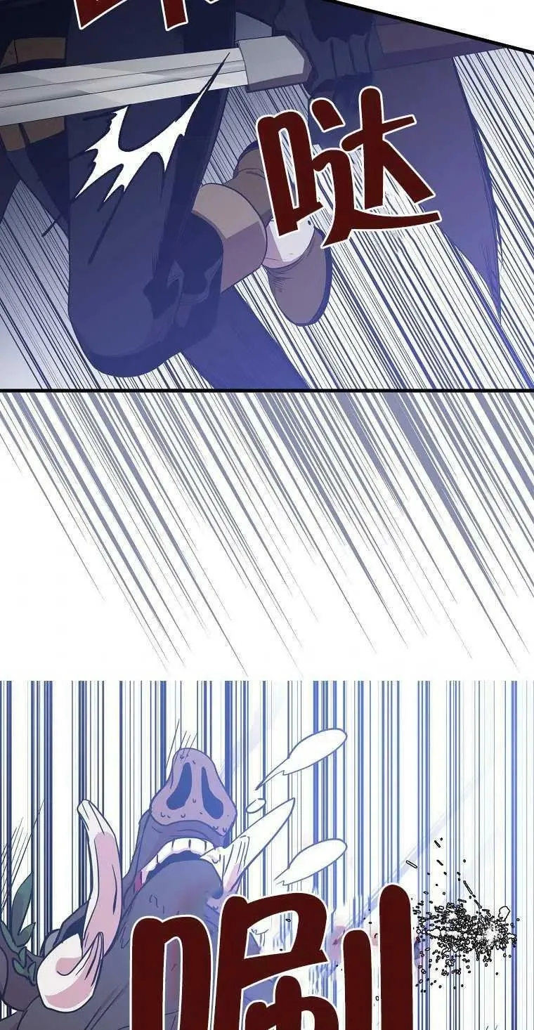 第13话55