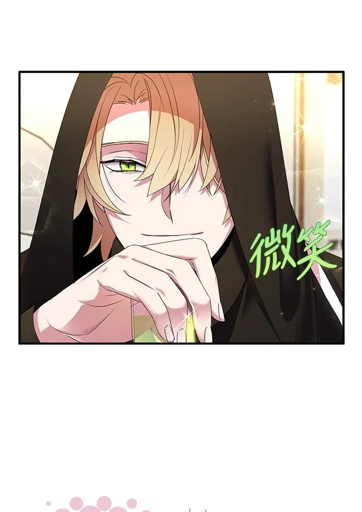 第43话107