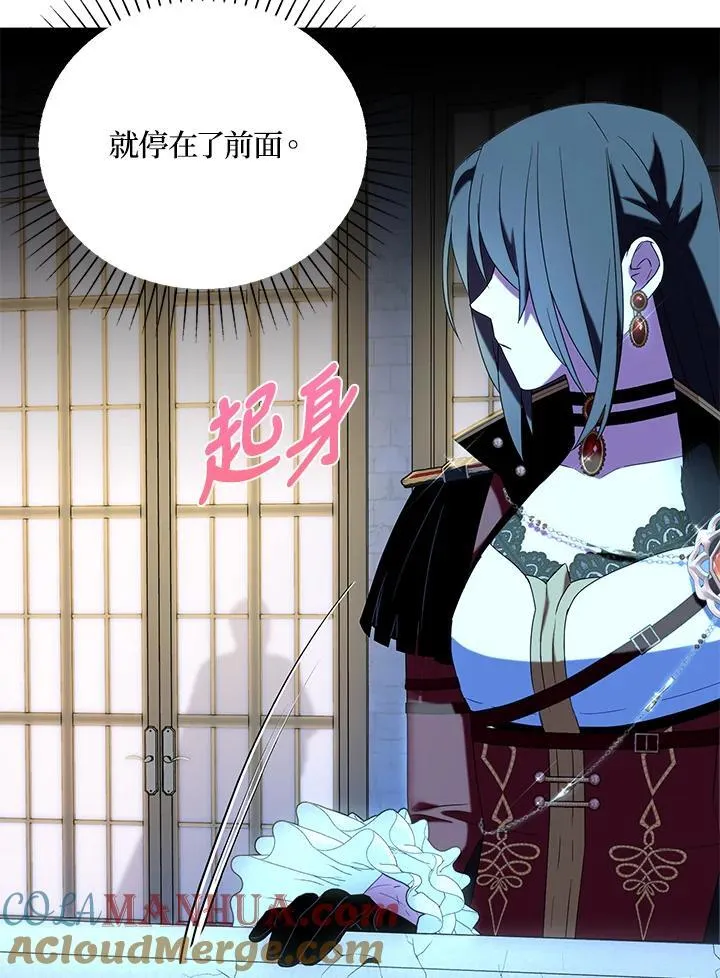 第49话84