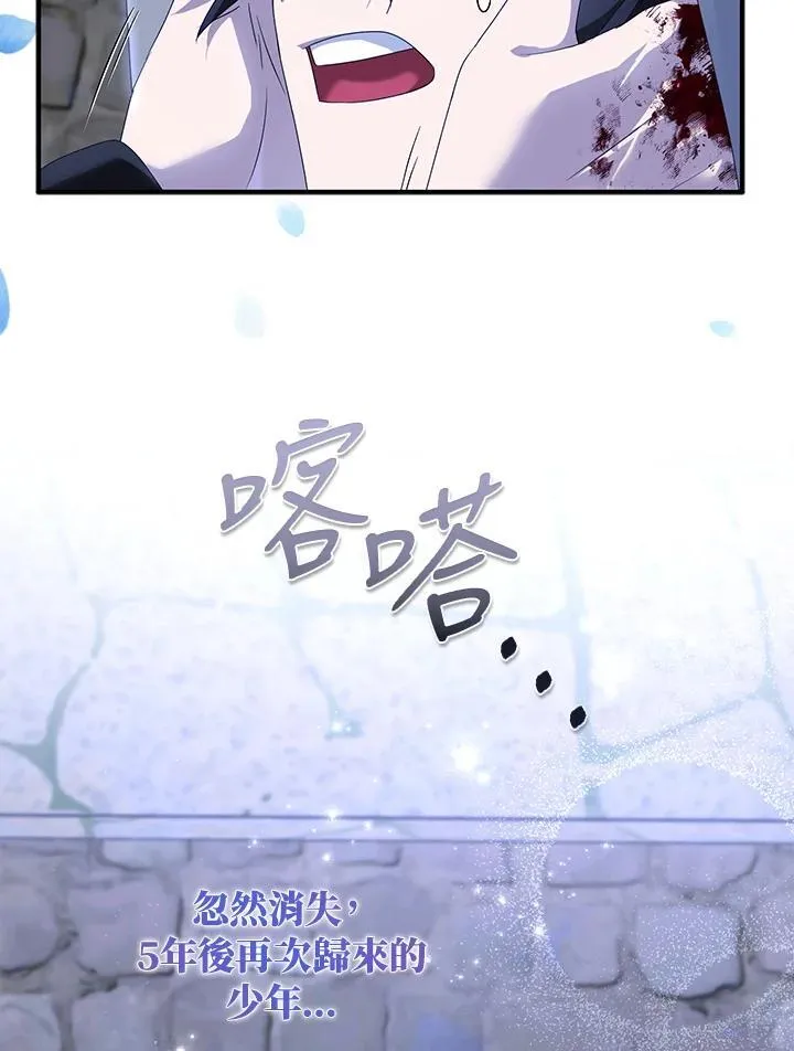 第43话65