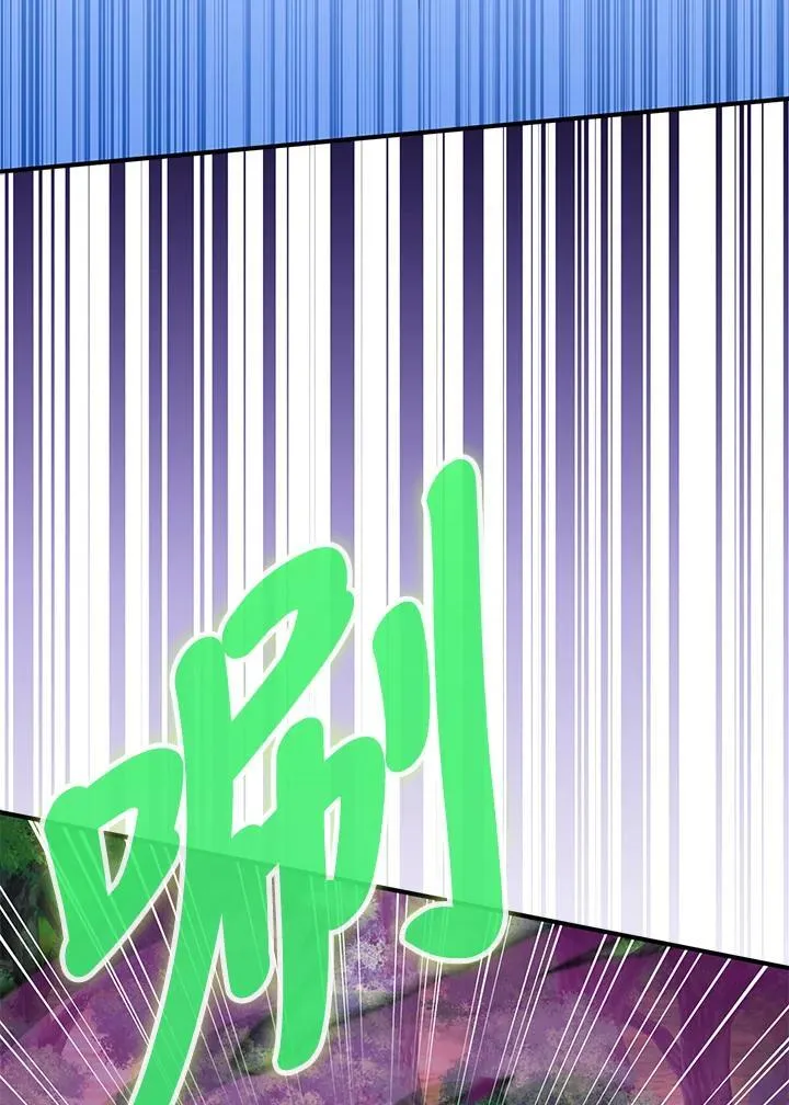 第61话43