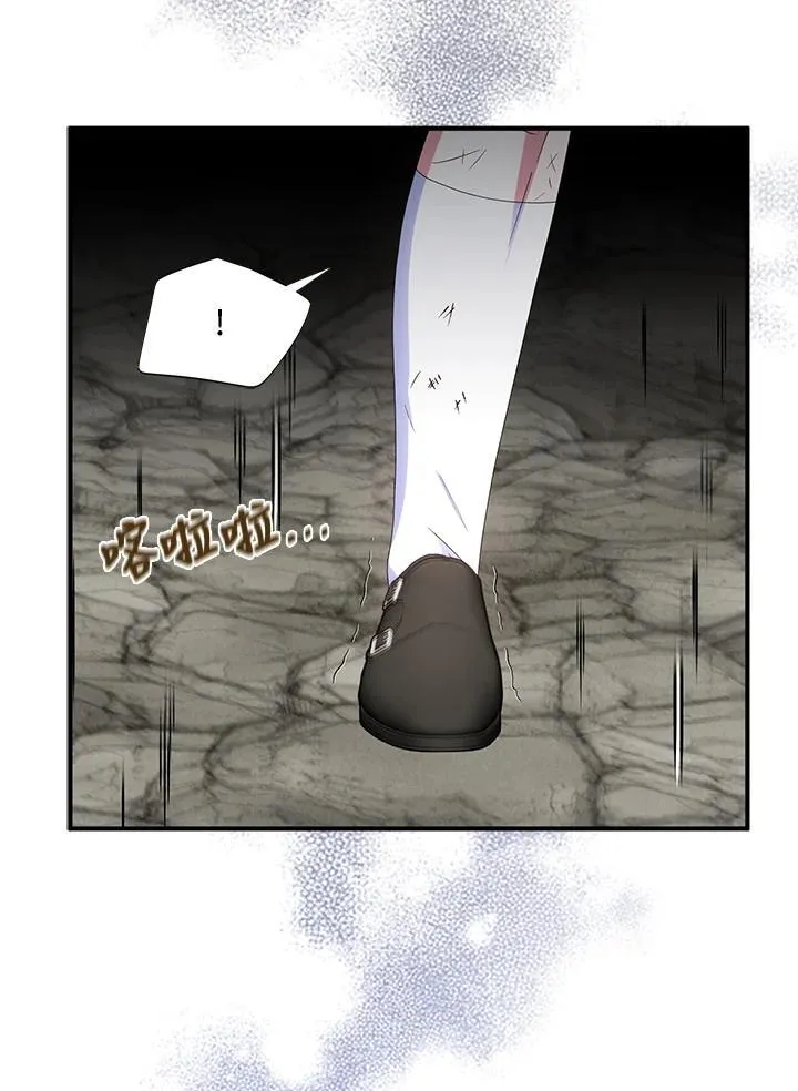 第63话98