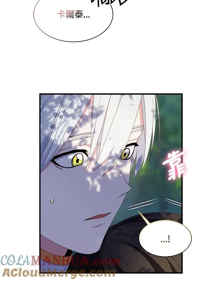 第58话21