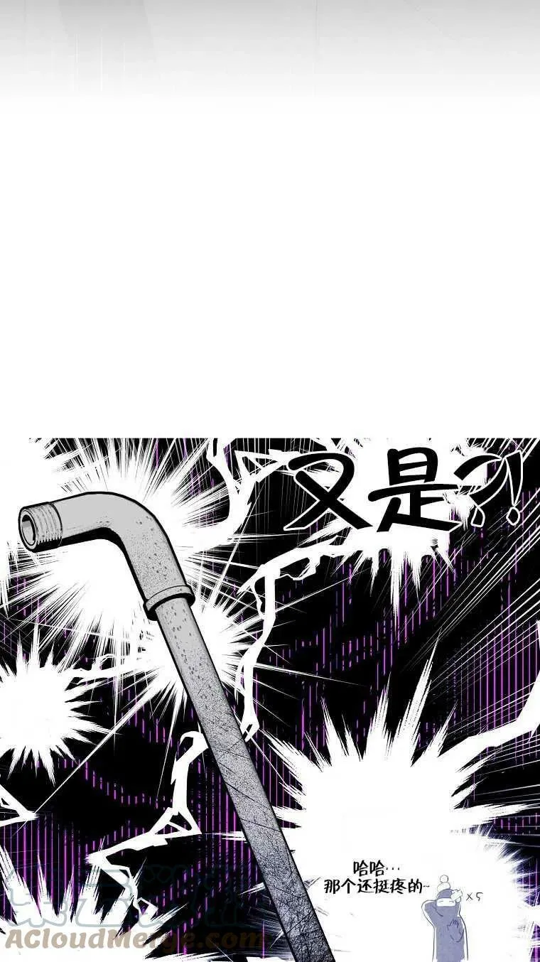 第07话72