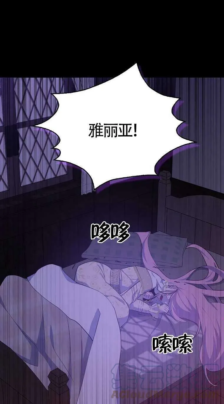 第17话63