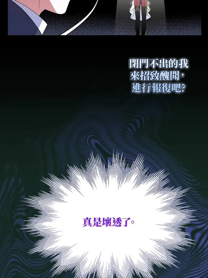 第48话55