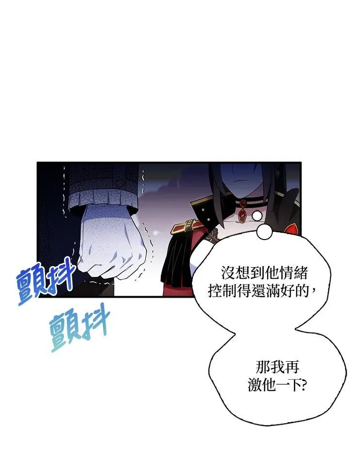 第49话50