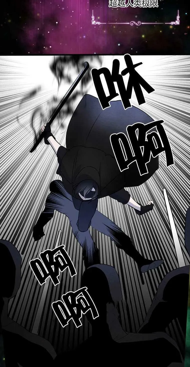 第05话34