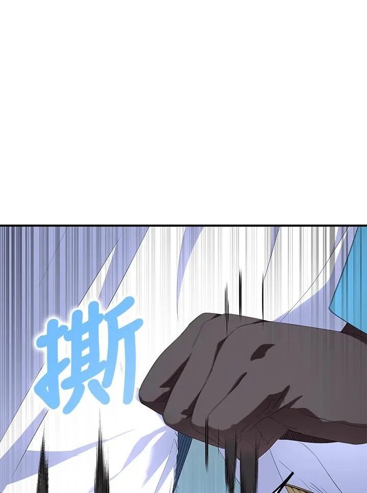 第57话37